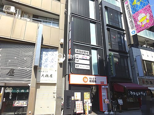 豊島区「巣鴨駅」徒歩3分！カラオケバー・カラオケ喫茶おすすめ居抜き店舗！巣鴨地蔵通り商店街沿い！！(8114)