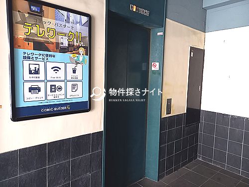 「平塚駅」徒歩2分！カラオケバー・スナックおすすめ居抜き店舗！紅谷町公園至近・駅近好立地！！(8398)