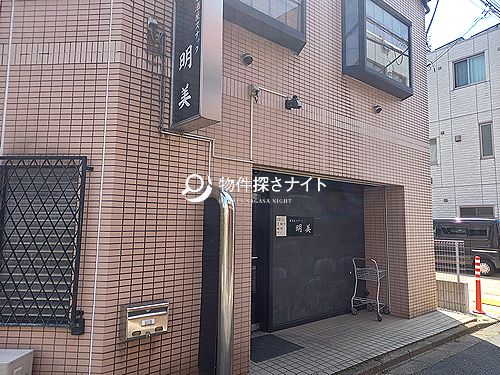 練馬区「地下鉄成増駅」徒歩3分！スナック・バーおすすめ居抜き1階路面店舗！！(8252)