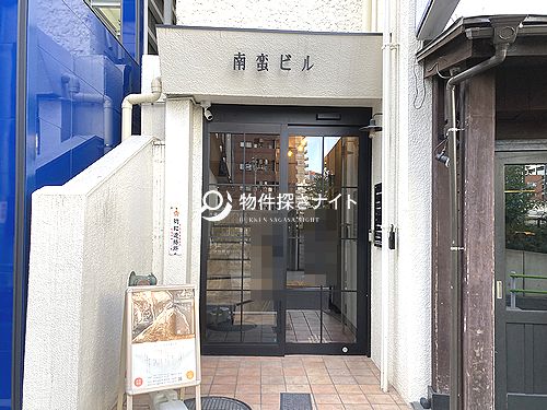 港区「六本木駅」徒歩2分！カラオケバーおすすめスケルトン貸店舗！麻布警察署至近！！(8335)