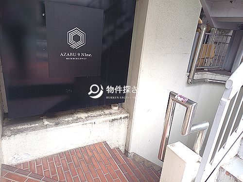 港区「六本木駅」徒歩7分！カラオケバーおすすめ居抜き店舗！麻布税務署目前・テレビ朝日通り沿い！！(8300)