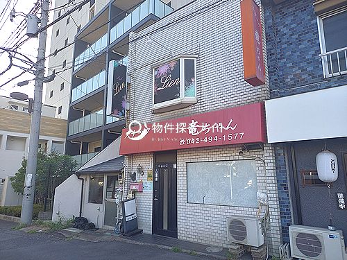 物件写真