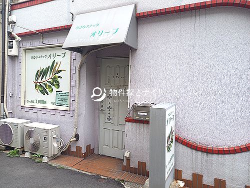 荒川区「西日暮里駅」徒歩3分！スナック・バーおすすめ1階路面居抜き店舗！道灌山通り至近！！(8301)