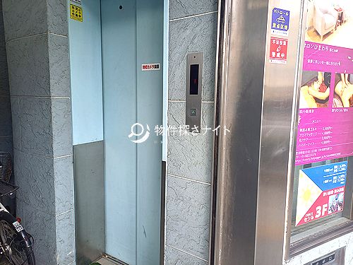 東京メトロ日比谷線「北千住駅」西口徒歩8分！日光街道沿い！バー居抜き店舗！！(7945)