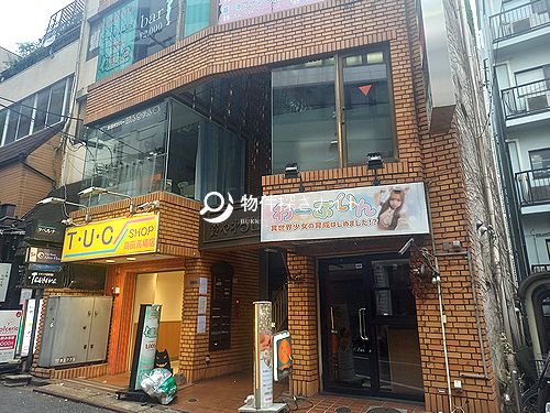 JR山手線「高田馬場駅」徒歩2分！駅近好立地！ガールズバー居抜き店舗！！(7834)