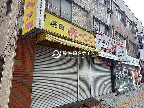 足立区「竹ノ塚駅」東口徒歩9分！スナック・バーおすすめ居抜き店舗！竹の塚けやき大通り沿い複合ビル！！(8124)