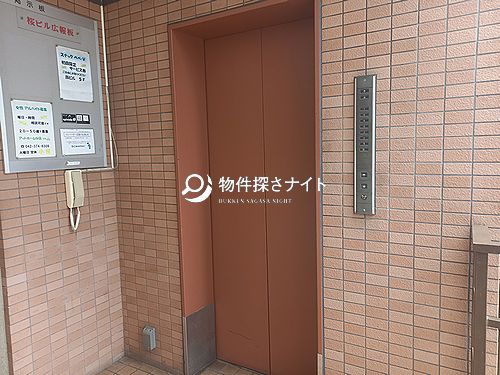多摩「聖蹟桜ヶ丘駅」徒歩3分！カラオケバー・スナックおすすめ居抜き店舗！聖蹟Uロード至近・川崎街道沿い！！(8396)