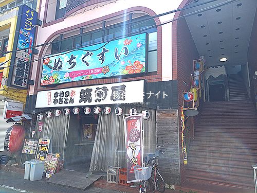 市川「行徳駅」徒歩3分！カラオケバーおすすめ居抜き店舗！行徳駅前南口一番街商店会沿い！！(8336)