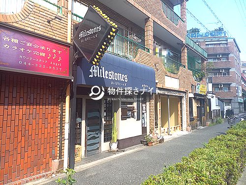 川崎／JR南武線「武蔵新城駅」北口徒歩4分！南武沿線道路沿い・1階路面！スナック居抜き店舗！！(7708)