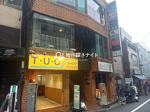 JR山手線「高田馬場駅」徒歩2分！駅近好立地！ガールズバーおすすめ居抜き店舗！！(7867)